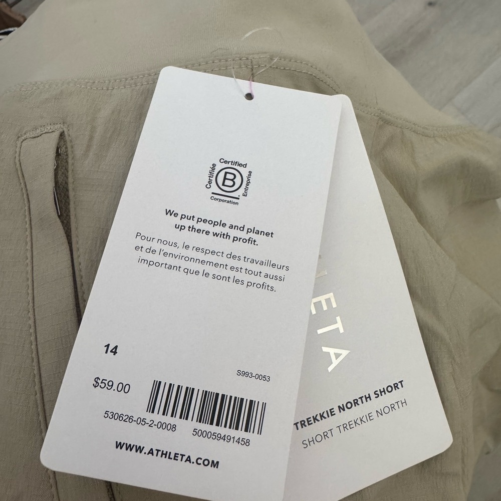 Athleta Tan Women's Athletic Shorts - Picture 3 of 6